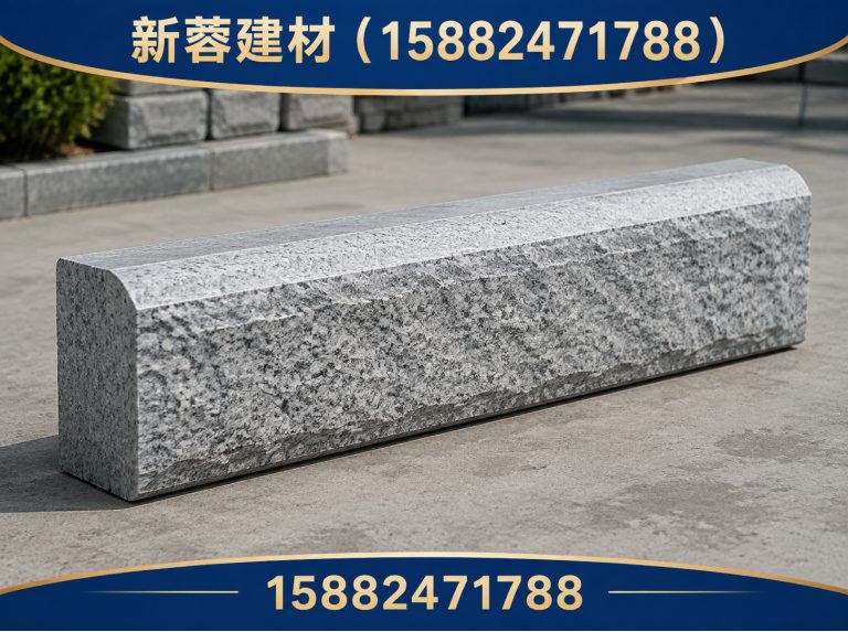 新津区新蓉建材展示图